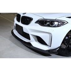 Frontlippe D-Type Carbon BMW M2 F87 Frontspoiler
