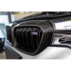 Grill Nieren Carbon Cover BMW F90 M5 Competition